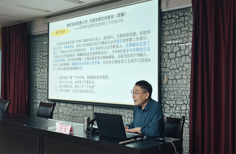 图1_副本.jpg