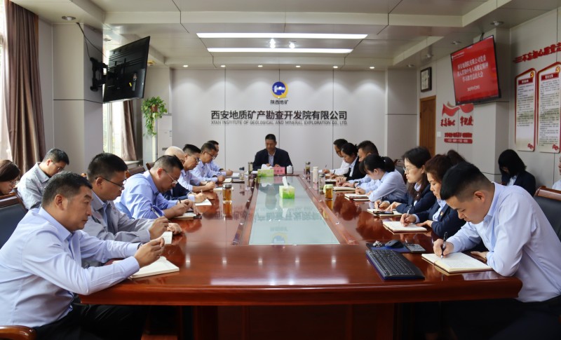 微信图片_20250929161700_87_183_副本.jpg